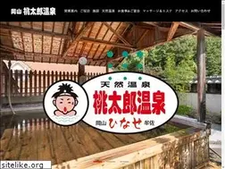 Sites similar to momotaro-hotel.co.jp