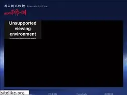 Sites similar to momotaro-koi.org