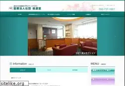 Sites similar to momotaro-net.com