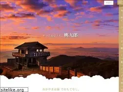 Sites similar to momotaro-ura.jp