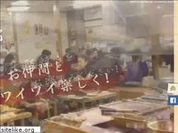 Sites similar to momotaro1994.com
