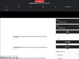 Sites similar to momotaro3.com