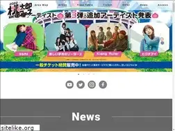 Sites similar to momotarofestival.com