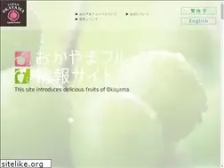 Sites similar to momotaros.com