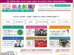Sites similar to momotaroya.com