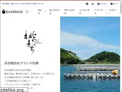 Sites similar to momotorikaki.com