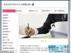 Sites similar to momotose.biz