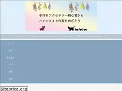 Sites similar to momotsu.com