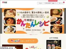 Sites similar to momoya.co.jp