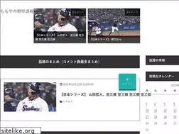 Sites similar to momoya.work