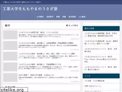 Sites similar to momoyama-usagi.com