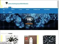 Sites similar to momoyasushikirkland.com