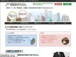 Sites similar to momoyasystem.com