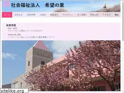 Sites similar to momoyonooka.info