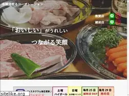 Sites similar to momozo.jp