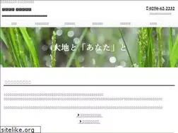 Sites similar to momozuya.com