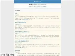 Sites similar to momozw.net