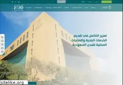 Sites similar to momra.gov.sa
