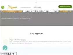 Sites similar to moms.ua