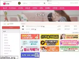 Sites similar to momscafe.net