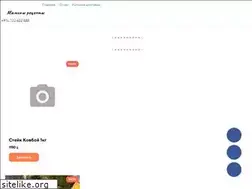 Sites similar to momsfood.kg