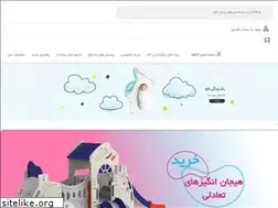 Sites similar to momsnini.ir