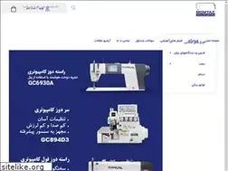 Sites similar to momtaz-trading.com