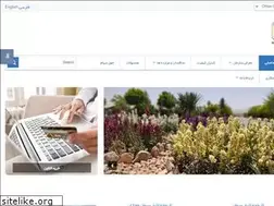 Sites similar to momtazancement.com