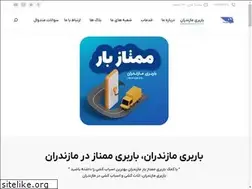 Sites similar to momtazbarbari.ir