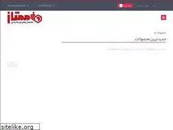 Sites similar to momtazbox.ir