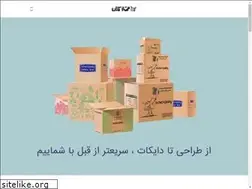 Sites similar to momtazcarton.ir