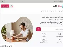 Sites similar to momtazclub.ir