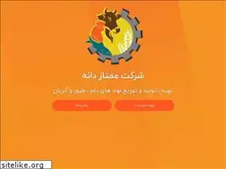 Sites similar to momtazdane.com