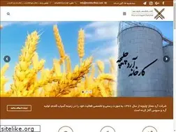 Sites similar to momtazflour.com