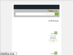 Sites similar to momtazkala.net