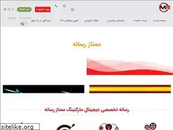 Sites similar to momtazrasaneh.com