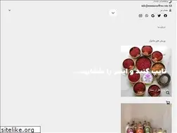 Sites similar to momtazsaffron.com