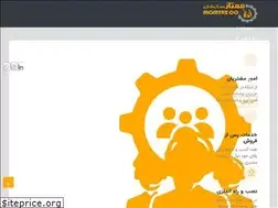 Sites similar to momtazsangshekan.com