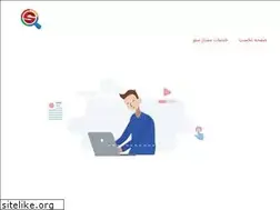 Sites similar to momtazseo.com