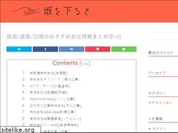 Sites similar to momtomomradioshow.com