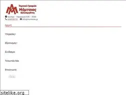 Sites similar to momtsias.gr