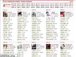 Sites similar to momxs.com
