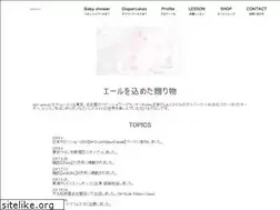 Sites similar to mon-amour-ruri.com