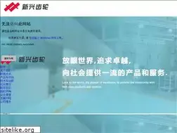 Sites similar to mon-blog-sante.com