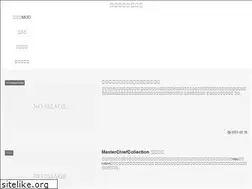 Sites similar to mon-chan.com