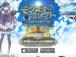 Sites similar to mon-co.jp