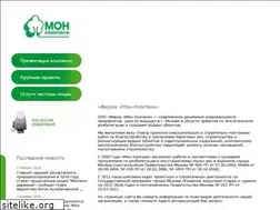 Sites similar to mon-company.ru