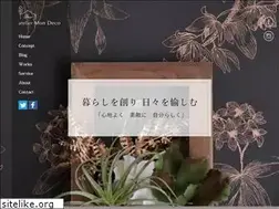 Sites similar to mon-deco.net