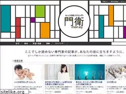 Sites similar to mon-ey.jp