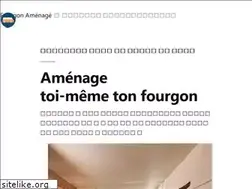 Sites similar to mon-fourgon-amenage.fr